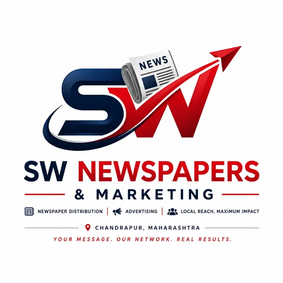 SW Newspapers & Marketing logo